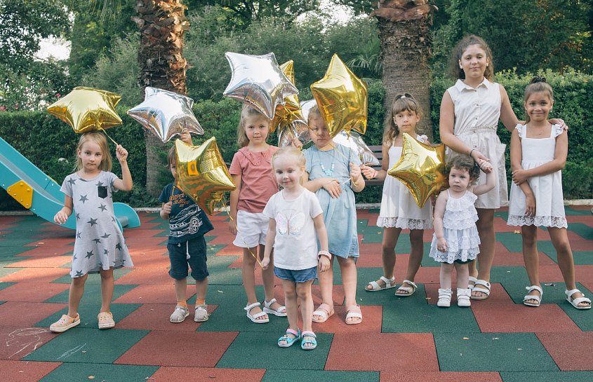 Семейные мероприятия