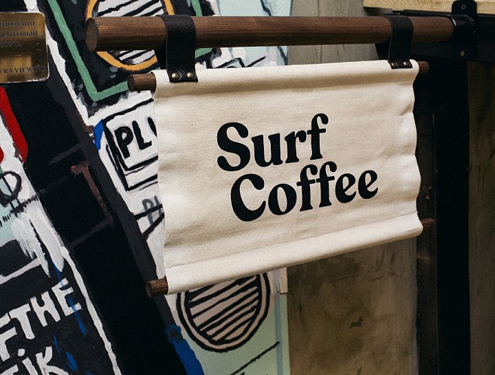 Surf Coffee